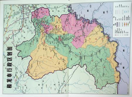 和龙年鉴（2016.12）.pdf电子版_吉林省志插图4