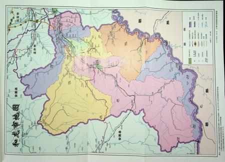 和龙年鉴（2019.12）.pdf电子版_吉林省志插图4