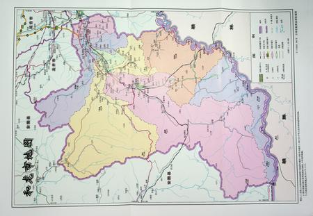 和龙年鉴（2020.9）.pdf电子版_吉林省志插图4
