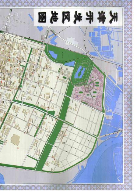 天津经济技术开发区年鉴.2007.pdf电子版_天津市志插图4