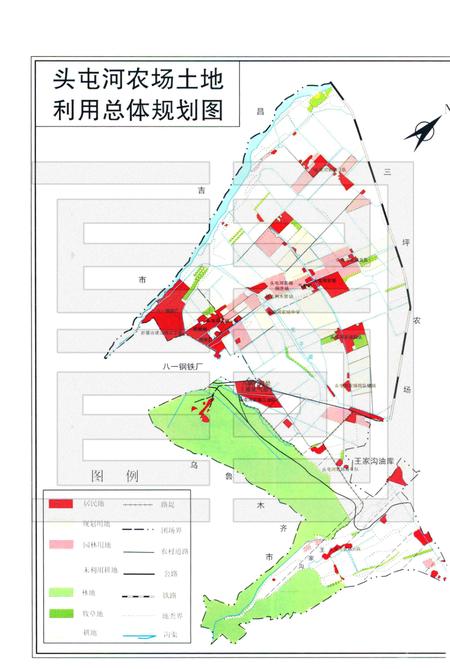 头屯河农场志  新疆生产建设兵团农十二师.pdf电子版_新疆维吾尔自治区志插图4