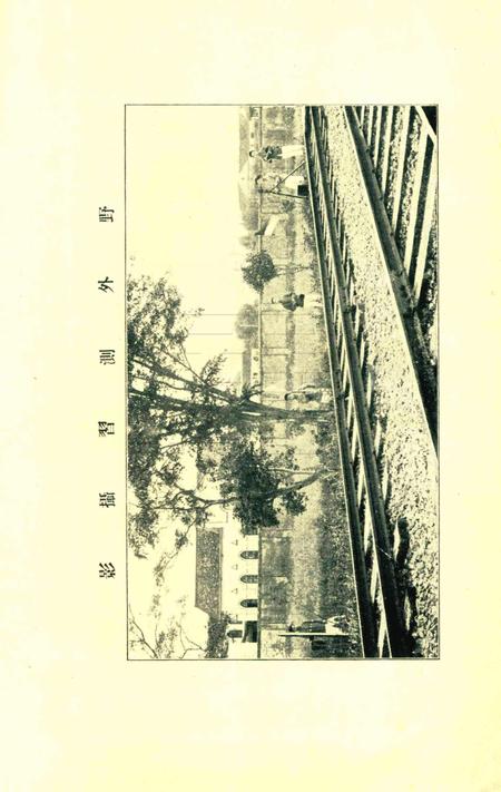 宁波江北市政改良地图及意见书 [钱署]1922.6.pdf电子版_浙江省志插图4