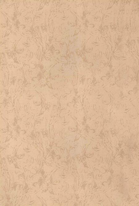 宁远文史 第六辑.pdf电子版_湖南省志插图4