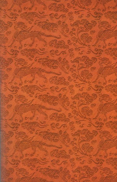 德阳百年大事记.pdf电子版_四川省志插图4