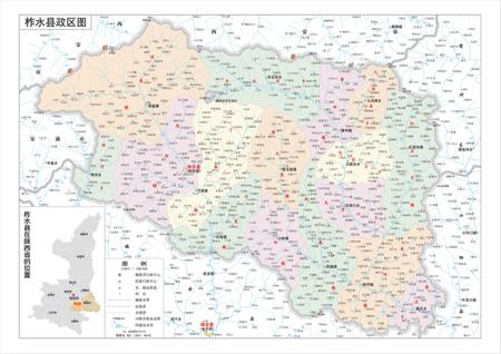 柞水县志1988-2008.pdf电子版_陕西省志插图4
