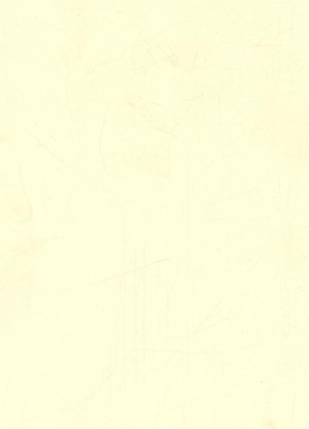 涉县政协志.pdf电子版_河北省志插图4