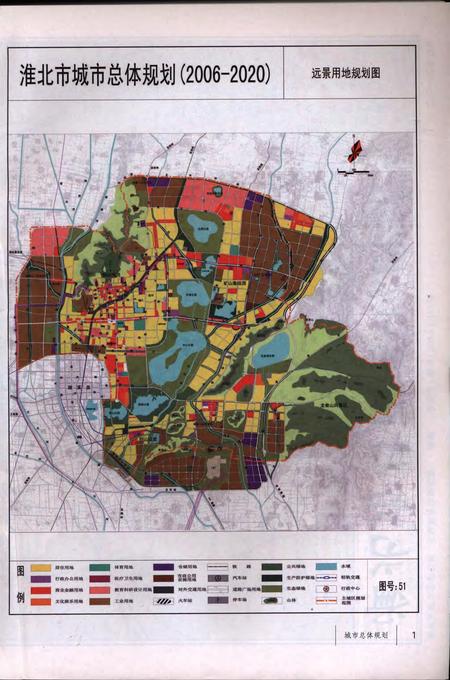 淮北市志上1991-2012.pdf电子版_安徽省志插图4