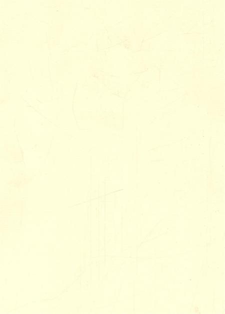 涉县政协志（1984——2015）.pdf电子版_河北省志插图4