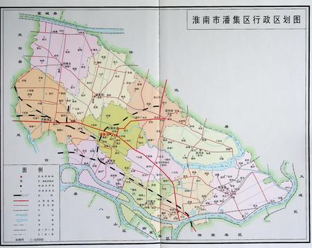 潘集区志.pdf电子版_安徽省志插图4