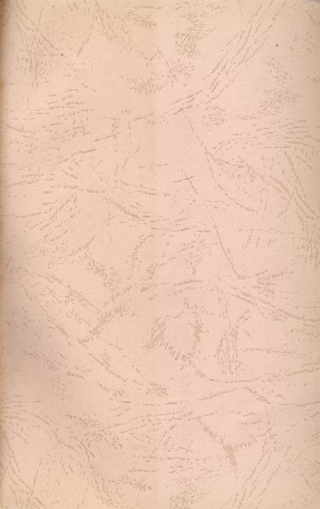 禹州文史(第十五辑).pdf电子版_河南省志插图4