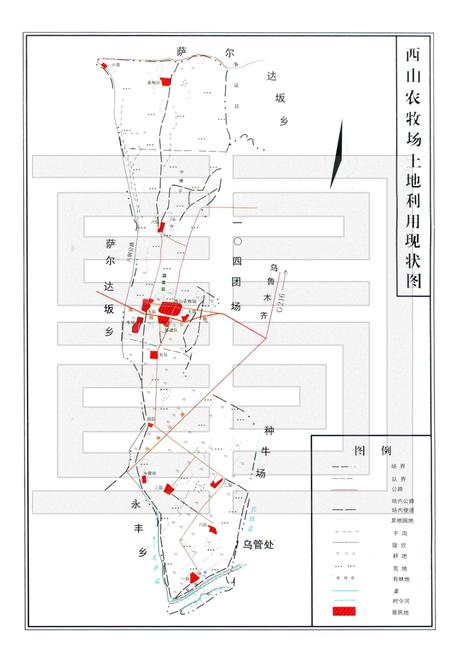 西山农牧场志  新疆生产建设兵团农十二师.pdf电子版_新疆维吾尔自治区志插图4