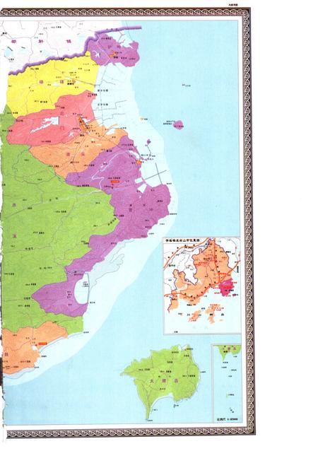 赤溪镇志.pdf电子版_广东省志插图4