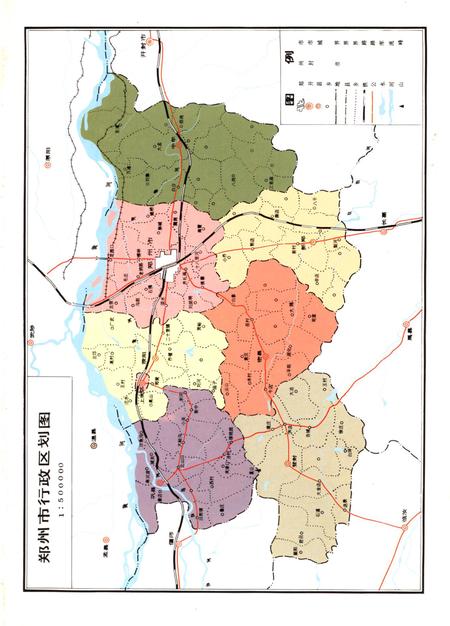 郑州年鉴1985.pdf电子版_四川省志插图4