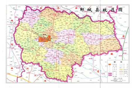 郸城县志 1986～2005.pdf电子版_河南省志插图4