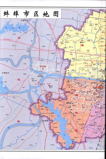 蚌埠市志(1986-2005).pdf电子版_安徽省志插图4