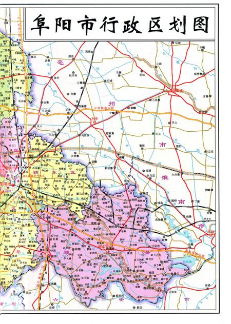 阜阳年鉴 2014.pdf电子版_安徽省志插图4