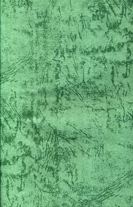 禹州文史(第十八辑).pdf电子版_河南省志插图4