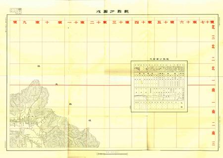 鄞县通志地图.pdf电子版_浙江省志插图4