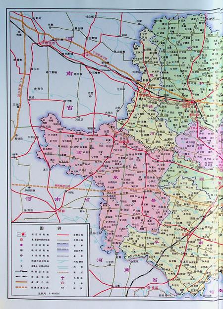 阜阳市志(1986-2010)上.pdf电子版_安徽省志插图4