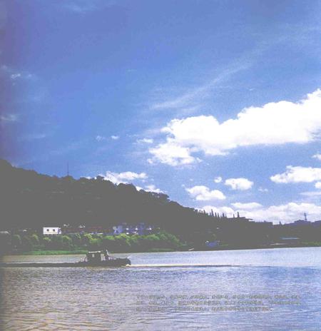 2006-影像临海.pdf电子版_浙江省志插图4