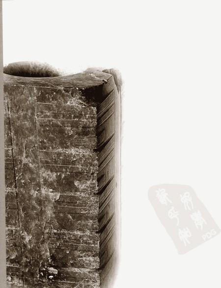 2006-海宁历史文化遗存.pdf电子版_浙江省志插图4