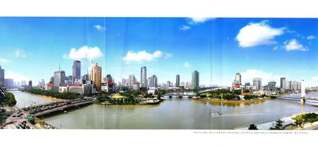 宁波市海曙区志（上册）-宁波市海曙区地方志编纂委员会 编-2014.7.pdf电子版_浙江省志插图4