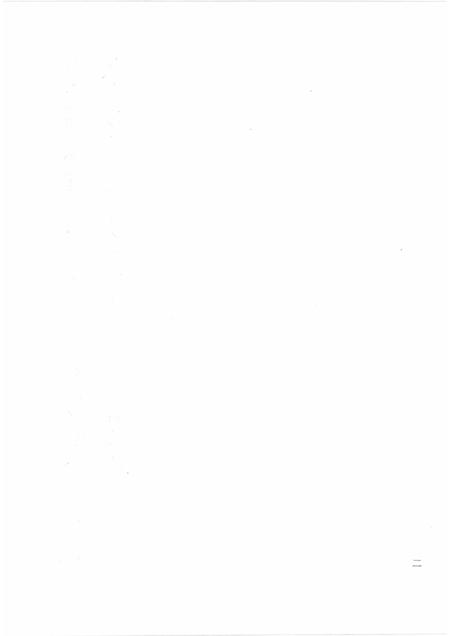 中国书院志  11.pdf电子版_其他志插图4