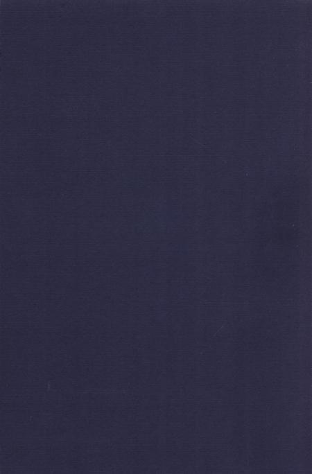 乾隆新郑县志 下册.pdf电子版_河南省志插图4