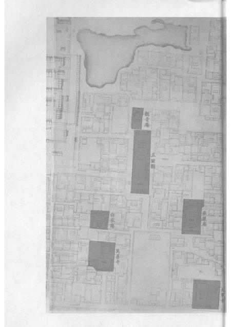 北京内城寺庙志  全2册.pdf电子版_北京市志插图5