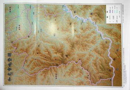 和龙年鉴（2020.9）.pdf电子版_吉林省志插图5