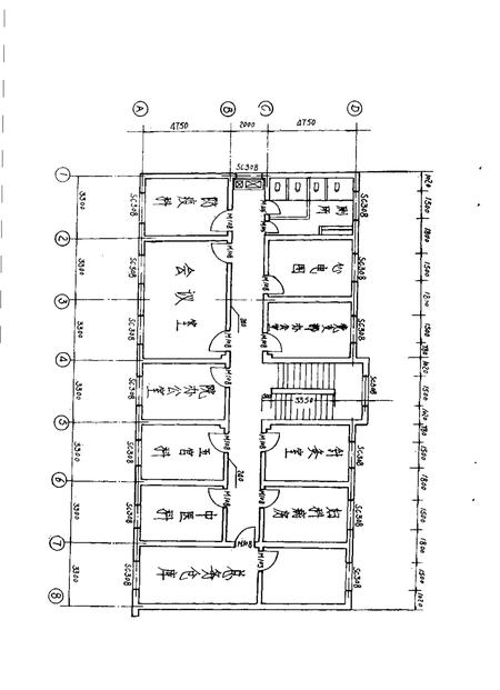 国营会兴棉纺织厂职工医院志.pdf电子版_河南省志插图5