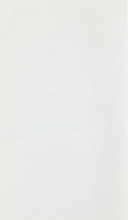 坎门诗词 第三十三期.pdf电子版_浙江省志插图5