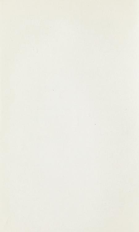 坎门诗词 第三十四期.pdf电子版_浙江省志插图5