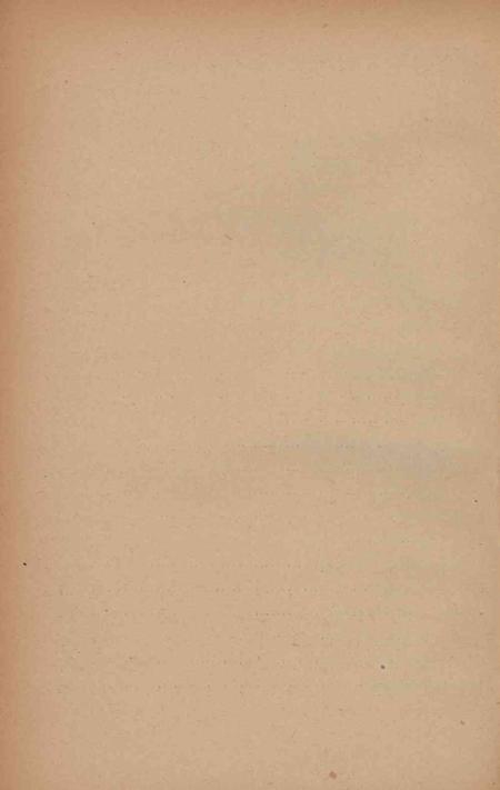 天津市群众文艺创作选（工厂史专辑）.pdf电子版_天津市志插图5