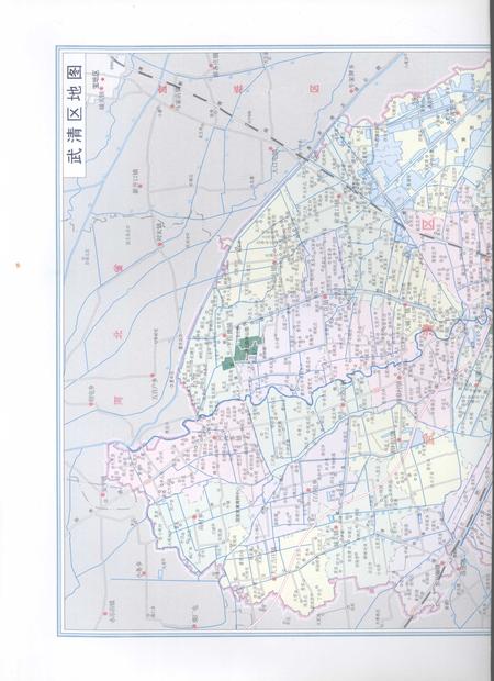 武清县志.pdf电子版_天津市志插图5