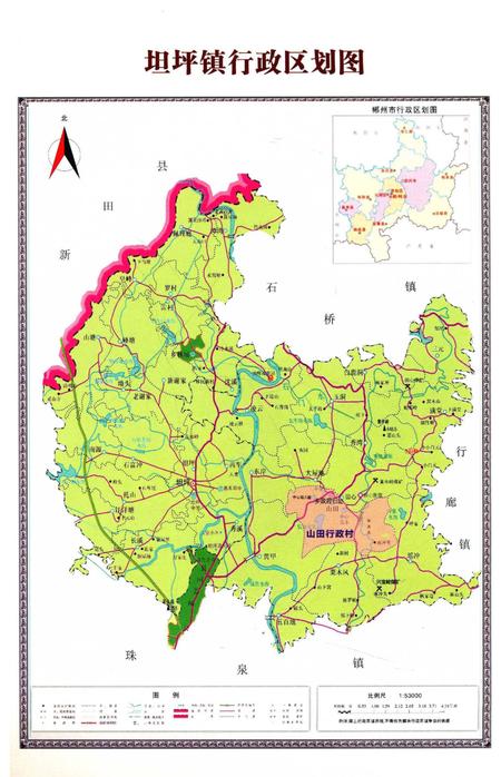 山田村志.pdf电子版_湖南省志插图5