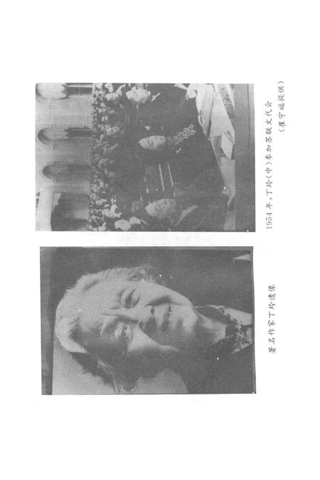 张家口文史资料第30辑.pdf电子版_河北省志插图5