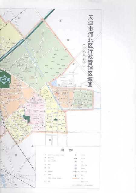 河北区志.pdf电子版_天津市志插图5