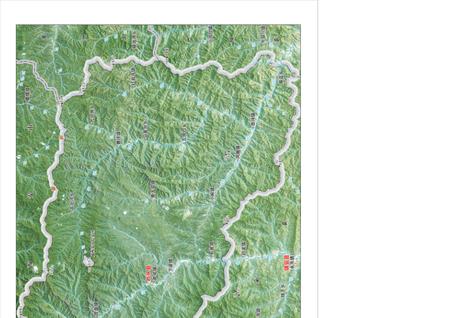 柞水县志1988-2008.pdf电子版_陕西省志插图5