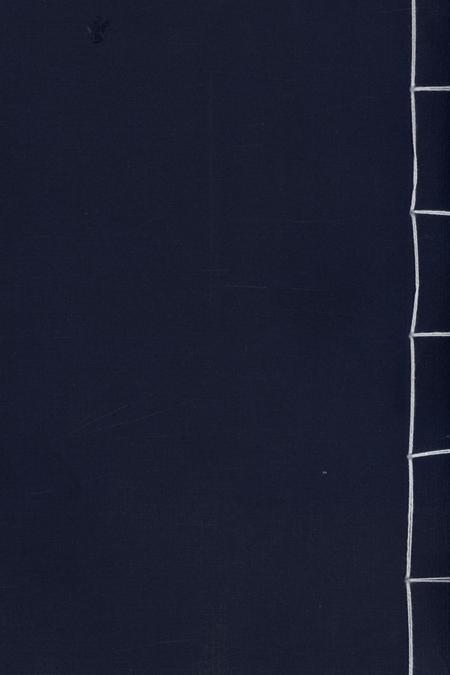 民国中牟县志 下册.pdf电子版_河南省志插图5