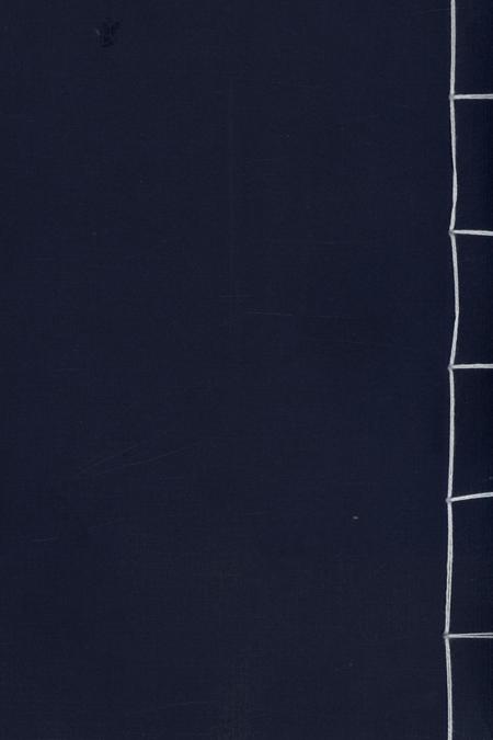 民国中牟县志.pdf电子版_河南省志插图5