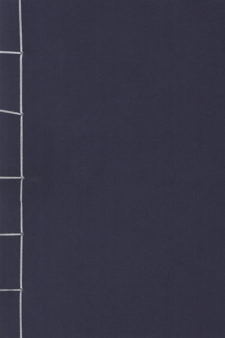 民国密县志 下册.pdf电子版_河南省志插图5