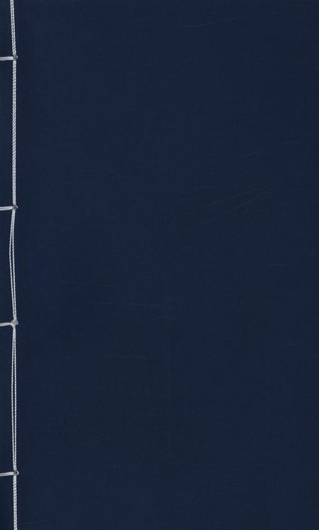 民国汜水县志 下册.pdf电子版_河南省志插图5