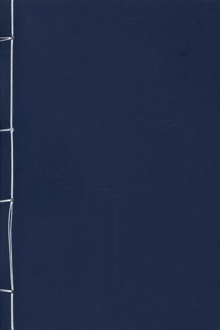 民国郑县志 下册.pdf电子版_河南省志插图5