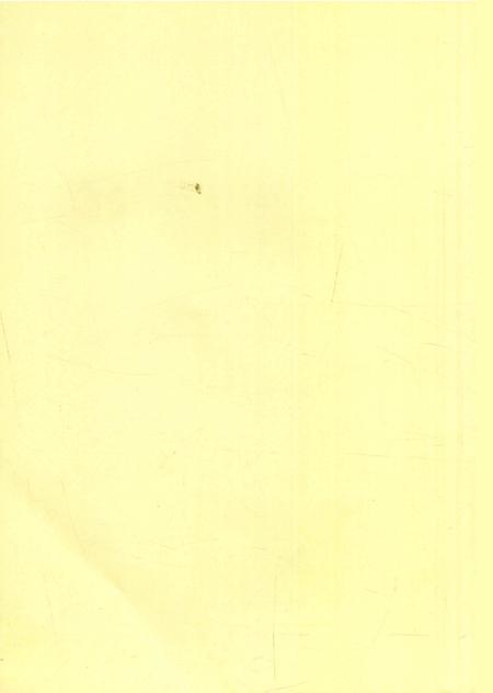 汝城文化遗产·濂溪书院.pdf电子版_湖南省志插图5