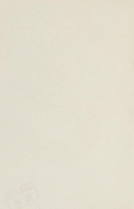 玉环党史资料选辑.pdf电子版_浙江省志插图5