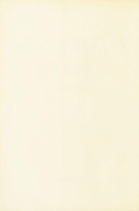 玉环县·民政志.pdf电子版_浙江省志插图5