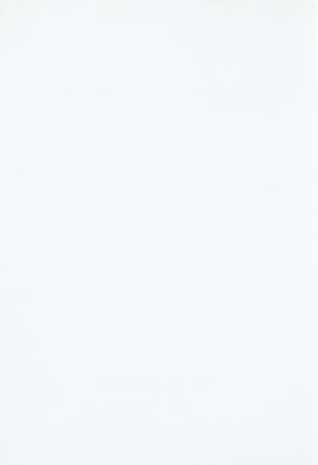 玉环县工商行政管理志.pdf电子版_浙江省志插图5