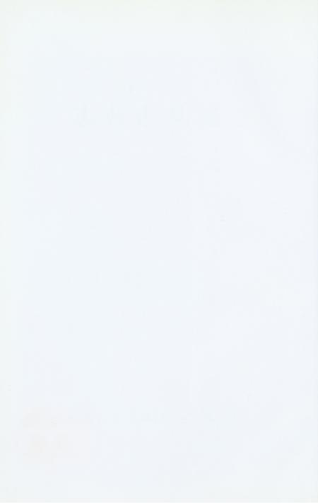 玉环县市政志.pdf电子版_浙江省志插图5