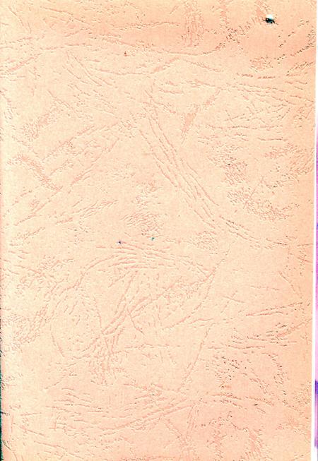 禹州文史(第十九辑).pdf电子版_河南省志插图5